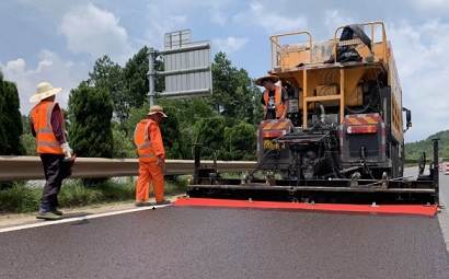 Super-viscosity and fiber-added micro-surfacing technology in preventive pavement maintenance